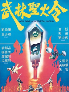 小学生穿白丝